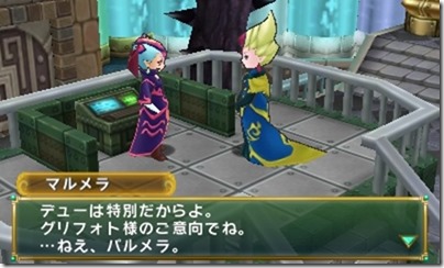 MlWA770dEpccAKy2Af - コピー MlWA770dEpccAKy2Af - コピー